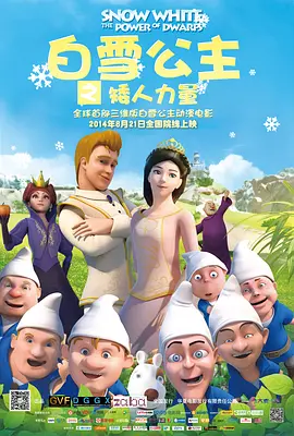 青青青在线视频观看