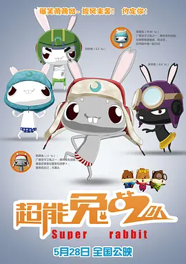 特黄aa级毛片免费视频播放