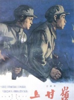 一区二区三区四区激情