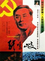 女人与拘做受免费视频